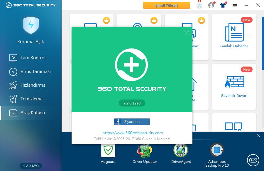 360 total security игры